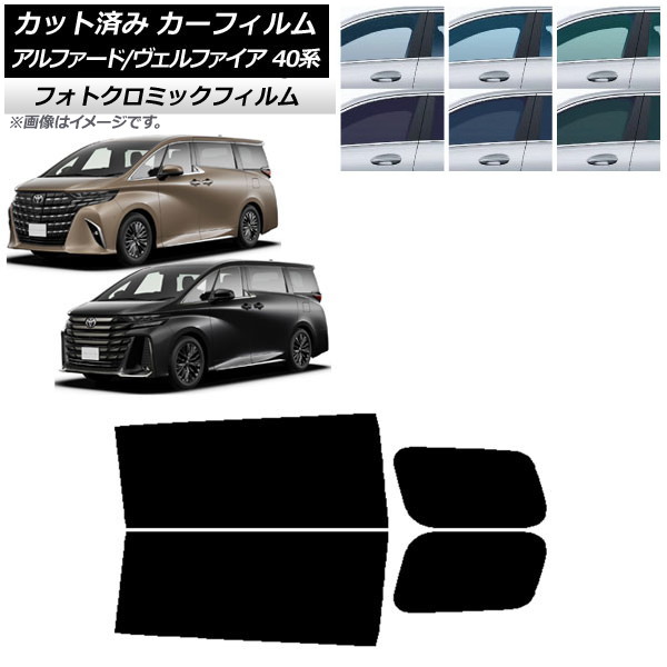 ե ȥ西 ե/ե ϥ֥å 40 2023ǯ06 ֥å7535 ꥢɥå եȥߥå AP-WFPM0403-RD