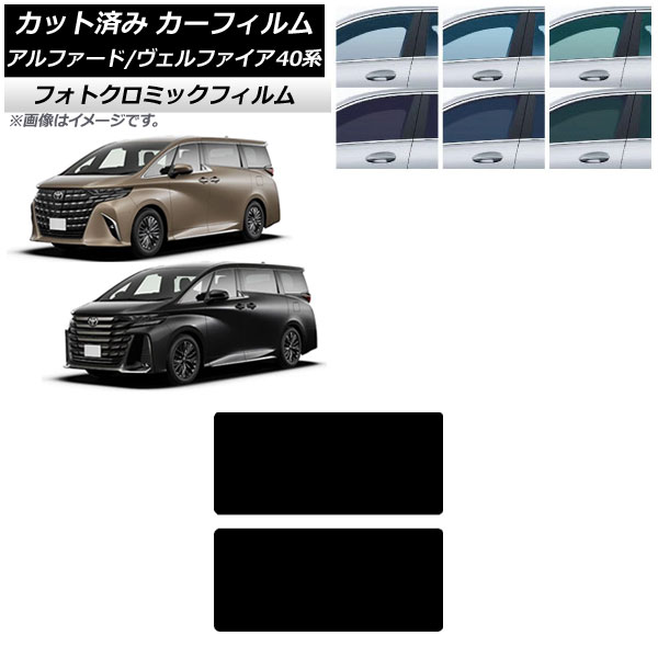 ե ȥ西 ե/ե 40 ϥ֥å 2023ǯ06 롼 եȥߥå ꡼7520 AP-WFPM0403-S