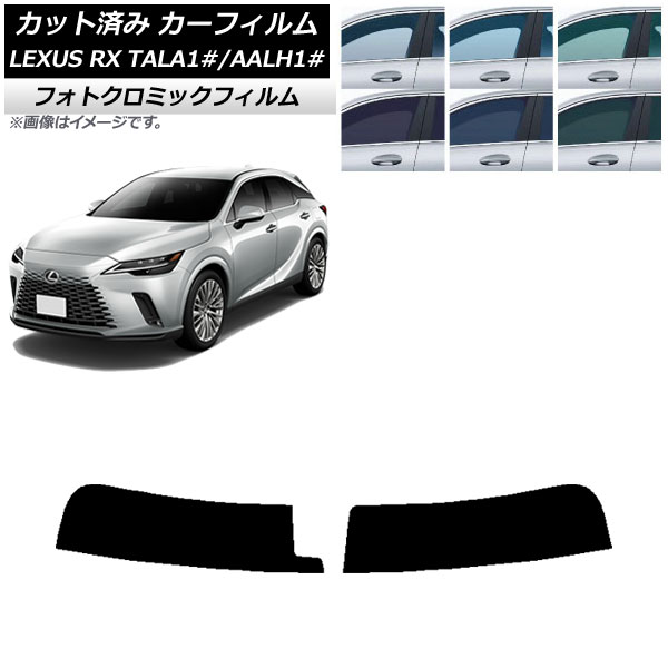 ե 쥯 RX ALA/ALH10 2022ǯ11 ȥåץ եȥߥå ֥å7535 AP-WFPM0406-T
