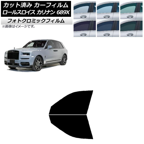 ե 륹 ʥ 689X 2019ǯ11 ꡼7520 եȥɥå եȥߥå AP-WFPM0425-FD