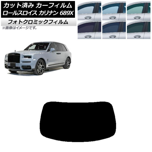 ե 륹 ʥ 689X 2019ǯ11 ꡼7520 ꥢ饹(1緿) եȥߥå AP-WFPM0425-R1