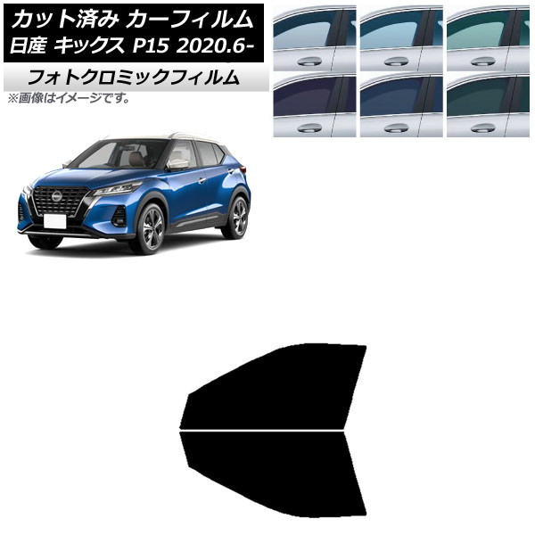 ե  å P15/SNP15/RP15 2020ǯ06 ꡼7520 եȥɥå եȥߥå AP-WFPM0426-FD
