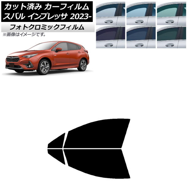 ե Х ץå GU6/GU7/GUD/GUE 2023ǯ04 ꡼7520 եȥɥå եȥߥå AP-WFPM0430-FD