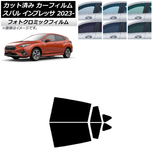 ե Х ץå GU6/GU7/GUD/GUE 2023ǯ04 ꡼7520 ꥢɥå եȥߥå AP-WFPM0430-RD