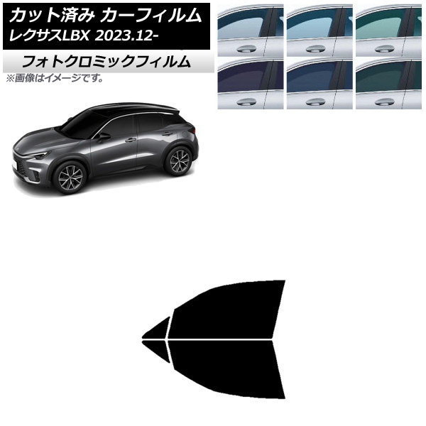 ե 쥯 LBX MAYH10/MAYH15 2023ǯ12 ֥å7535 եȥɥå եȥߥå AP-WFPM0438-FD