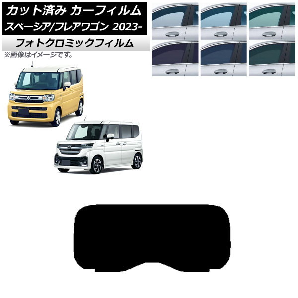 ե ޥĥ  ե쥢若 ڡ/ MM94S MK94S/54S 2023ǯ12 ֥롼7025 ꥢ饹(1緿) եȥߥå AP-WFPM0440-R1