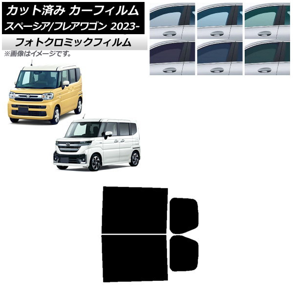 ե ޥĥ  ե쥢若 ڡ/ MM94S MK94S/54S 2023ǯ12 ֥롼7025 ꥢɥå եȥߥå AP-WFPM0440-RD