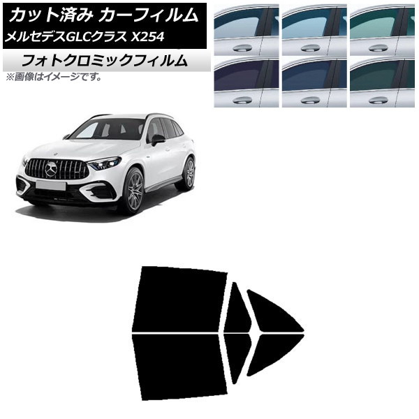 ե 륻ǥ٥ GLC X254 2023ǯ03 ꡼7520 ꥢɥå եȥߥå AP-WFPM0447-RD