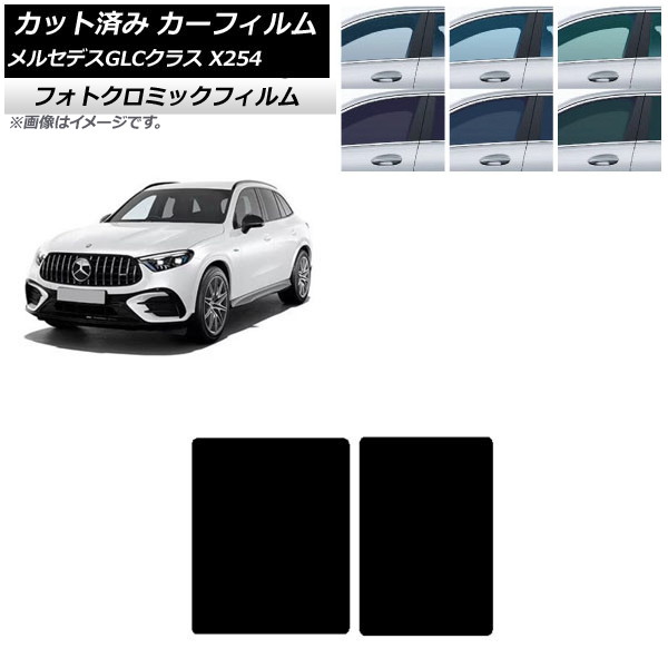 ե 륻ǥ٥ GLC X254 2023ǯ03 ֥å7535 롼 եȥߥå AP-WFPM0447-S