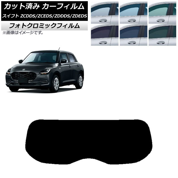 ե  ե ZCDDS/ZCEDS/ZDDDS/ZDEDS 2023ǯ12 ꥢ饹(1緿) եȥߥå ֥롼7025 AP-WFPM0449-R1