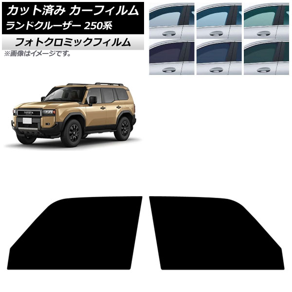 ե ȥ西 ɥ롼250 250 2024ǯ04 եȥɥå եȥߥå ֥롼7025 AP-WFPM0455-FD