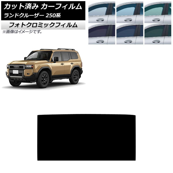 ե ȥ西 ɥ롼250 250 2024ǯ04 롼 եȥߥå ꡼7520 AP-WFPM0455-S