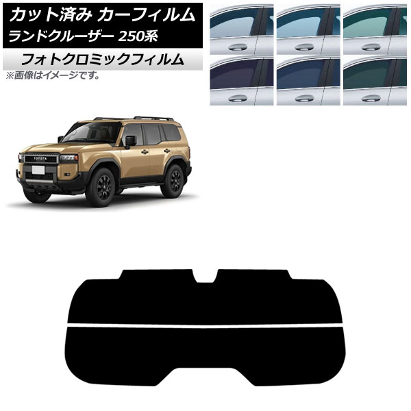 ե ȥ西 ɥ롼250 250 2024ǯ04 ꥢ饹(ʬ) եȥߥå ꡼7520 AP-WFPM0455-R2