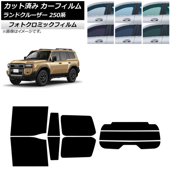 ե ȥ西 ɥ롼250 250 2024ǯ04 ꥢå(ʬ) եȥߥå ֥å7535 AP-WFPM0455-RDR3