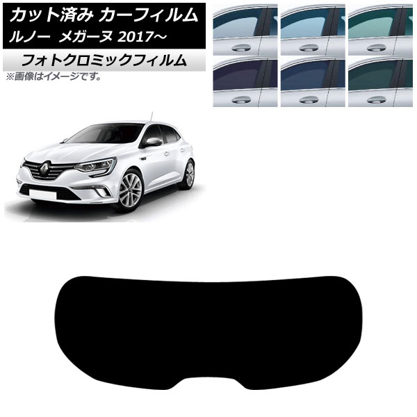 ե Ρ ᥬ 2017ǯ11 ꥢ饹(1緿) եȥߥå ꡼7520 AP-WFPM0459-R1