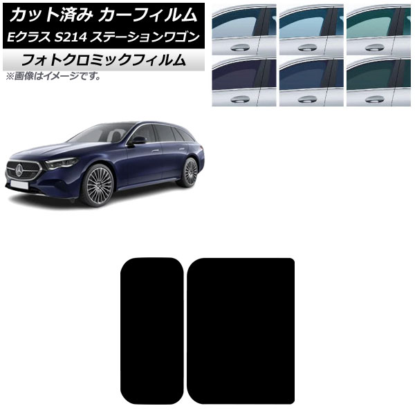 ե 륻ǥ٥ E饹 S214 ơ若 2024ǯ01 롼 եȥߥå ֥å7535 AP-WFPM0464-S