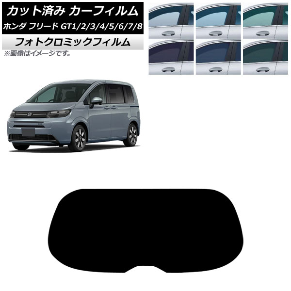 ե ۥ ե꡼ GT 2024ǯ06 ꥢ饹(1緿) եȥߥå ꡼7520 AP-WFPM0465-R1