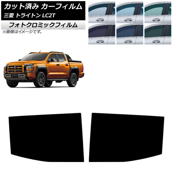 ե ɩ ȥ饤ȥ LC2T 2024ǯ02 ꥢɥå եȥߥå ֥å7535 AP-WFPM0466-RD