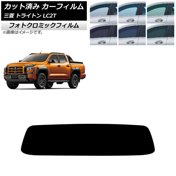 ե ɩ ȥ饤ȥ LC2T 2024ǯ02 ꥢ饹(1緿) եȥߥå ֥롼7025 AP-WFPM0466-R1