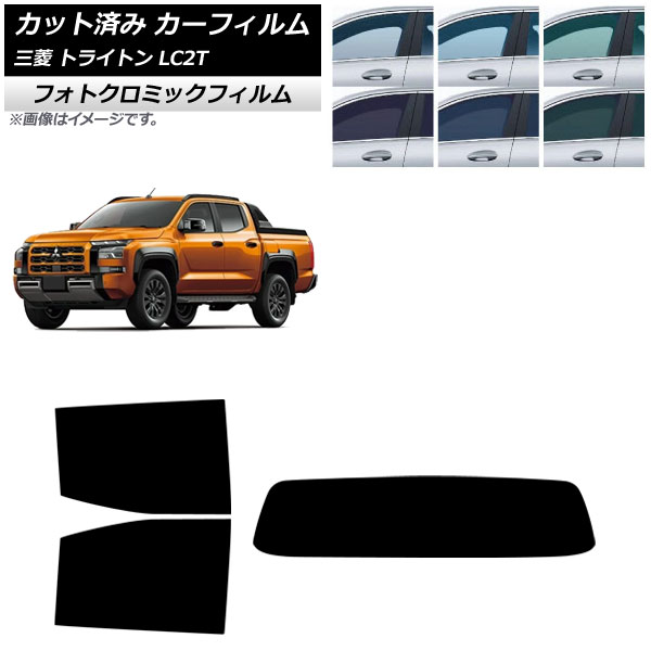 ե ɩ ȥ饤ȥ LC2T 2024ǯ02 ꥢå(1緿) եȥߥå ֥å7535 AP-WFPM0466-RDR1
