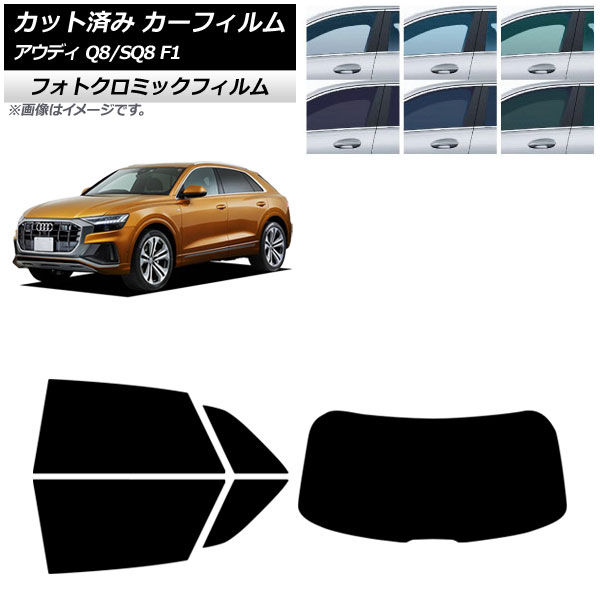 ե ǥ Q8/SQ8 F1 2019ǯ ꥢå(1緿) եȥߥå ֥å7535 AP-WFPM0469-RDR1