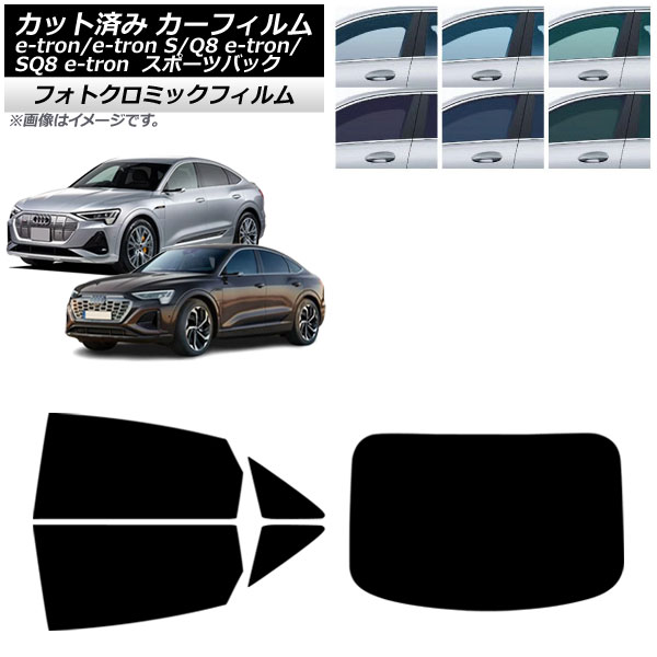 ե ǥ e-tron/e-tronS/Q8e-tron/SQ8e-tron GE ݡĥХå 2021ǯ ꥢå(1緿) եȥߥå ֥롼7025 AP-WFPM0470-RDR1