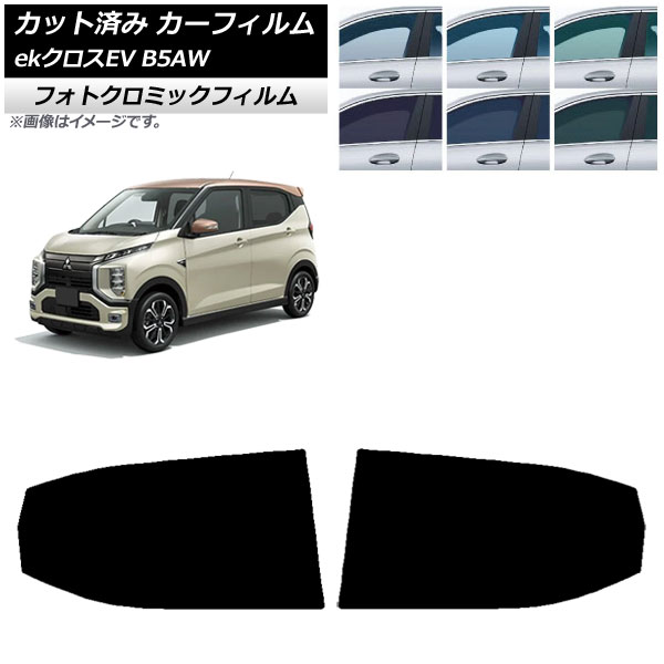 ե ɩ eKEV B5AW 2022ǯ06 ꥢɥå եȥߥå ֥롼7025 AP-WFPM0472-RD