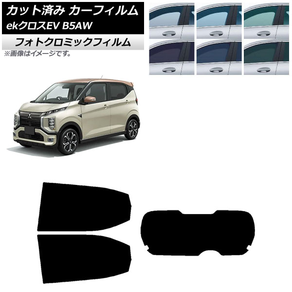 ե ɩ eKEV B5AW 2022ǯ06 ꥢå(1緿) եȥߥå ꡼7520 AP-WFPM0472-RDR1
