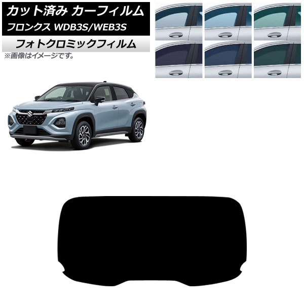 ե  ե󥯥 3S 2024ǯ10 ꥢ饹(1緿) եȥߥå ֥롼7025 AP-WFPM0475-R1