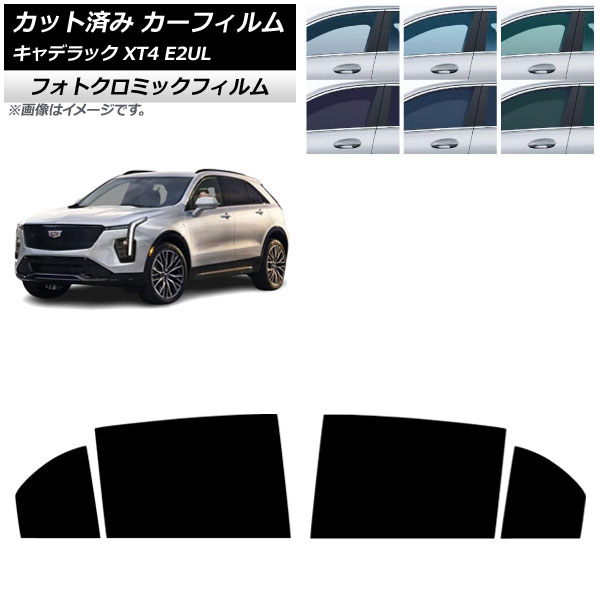 ե ǥå XT4 E2UL 2021ǯ01 ꥢɥå եȥߥå ꡼7520 AP-WFPM0477-RD