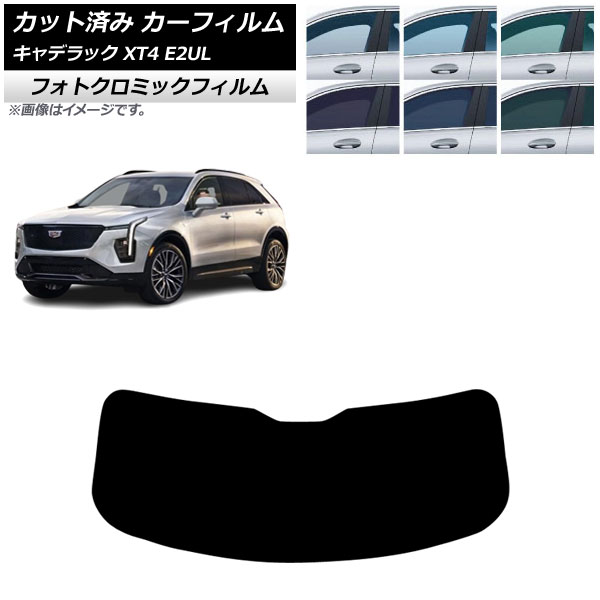 ե ǥå XT4 E2UL 2021ǯ01 ꥢ饹(1緿) եȥߥå ꡼7520 AP-WFPM0477-R1