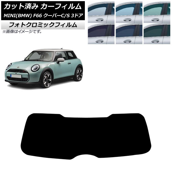 ե MINI(BMW) F66 ѡC/ѡS/3ɥ 2024ǯ06 ꥢ饹(1緿) եȥߥå ֥å7535 AP-WFPM0479-R1