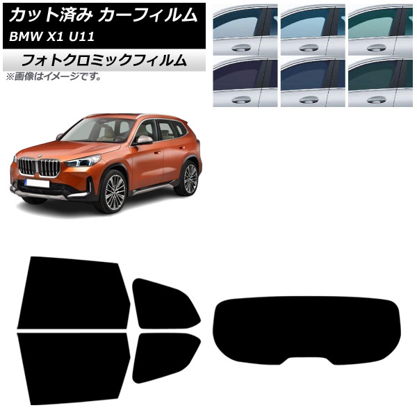 ե BMW X1 U11 2023ǯ ꥢå(1緿) եȥߥå ֥롼7025 AP-WFPM0483-RDR1