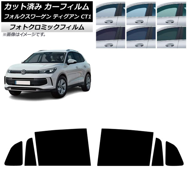 ե ե륯 ƥ CT1 2024ǯ11 ꥢɥå եȥߥå ꡼7520 AP-WFPM0485-RD