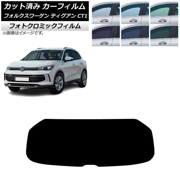 ե ե륯 ƥ CT1 2024ǯ11 ꥢ饹(1緿) եȥߥå ֥롼7025 AP-WFPM0485-R1