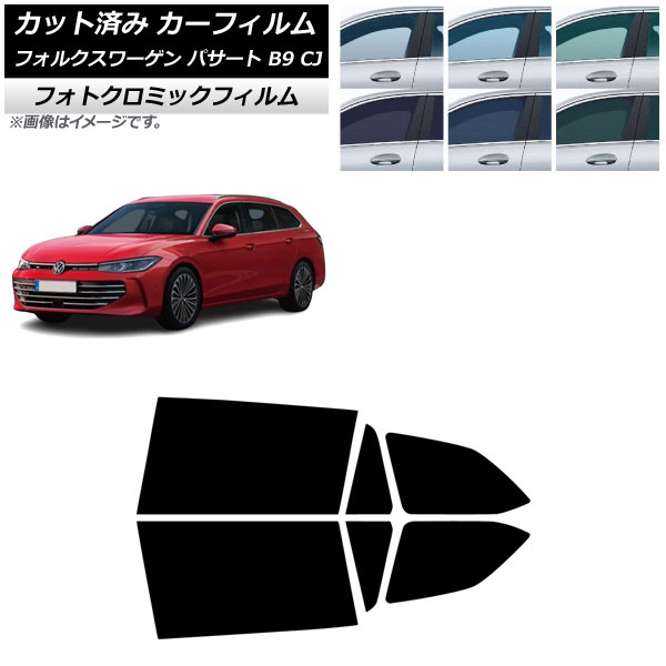 ե ե륯 ѥ B9 CJ 2024ǯ11 ꥢɥå եȥߥå ֥å7535 AP-WFPM0486-RD