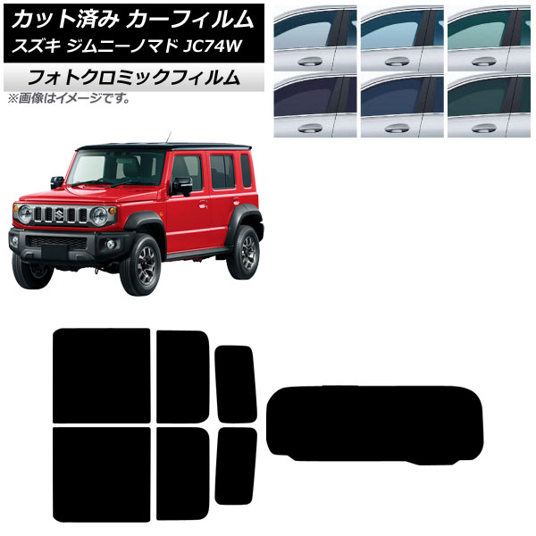 ե  ˡΥޥ JC74W 2025ǯ04 ꥢå(1緿) եȥߥå ֥롼7025 AP-WFPM0488-RDR1