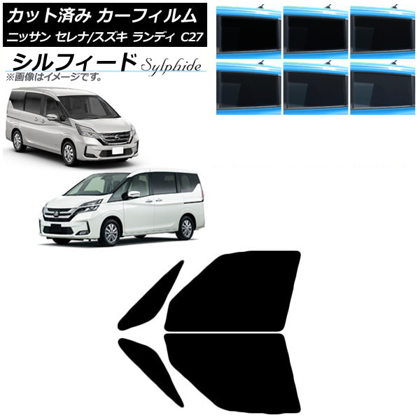 ե  ǥ C27 2016ǯ08 2016ǯ12 եȥɥå ե ٤6ե५顼 AP-WFSC0002-FD