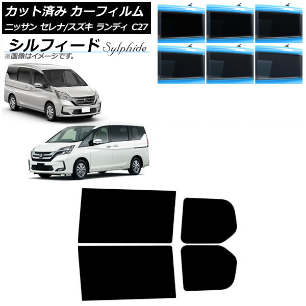 ե  ǥ C27 2016ǯ08 2016ǯ12 ꥢɥå ե ٤6ե५顼 AP-WFSC0002-RD