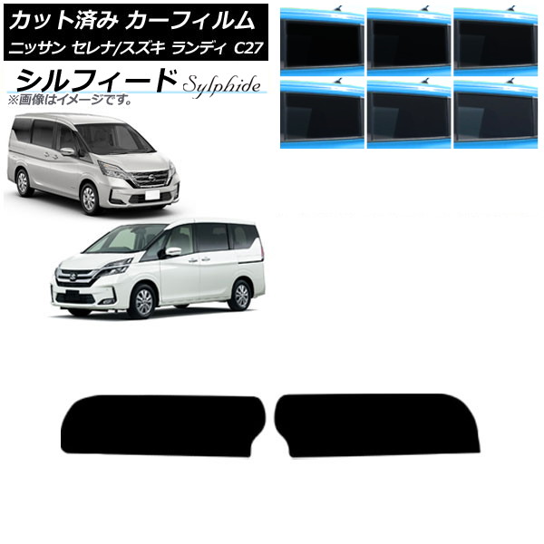 ե  ǥ C27 2016ǯ08 2016ǯ12 ȥåץ ե ٤6ե५顼 AP-WFSC0002-T