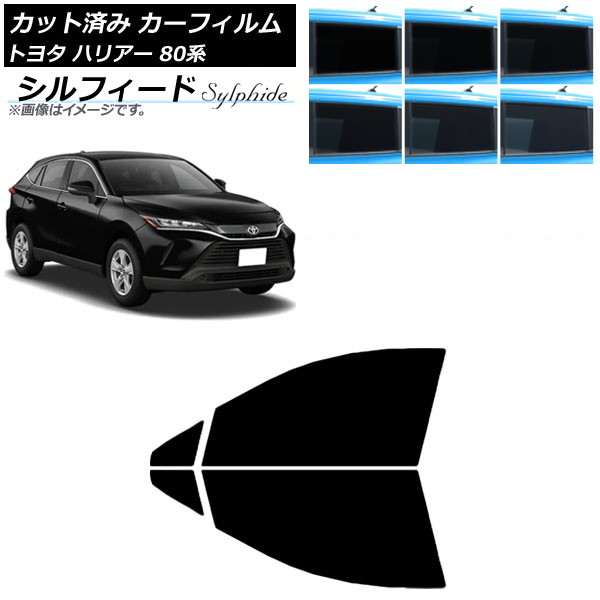 ե ȥ西 ϥꥢ 80 2020ǯ06 եȥɥå ե ٤6ե५顼 AP-WFSC0003-FD