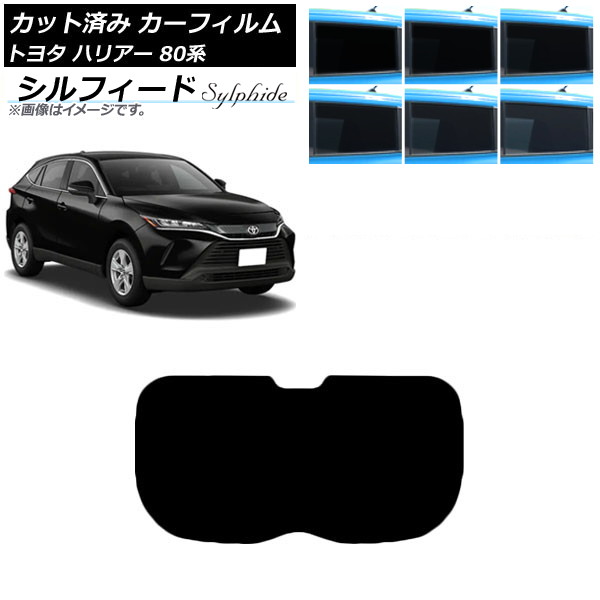 ե ȥ西 ϥꥢ 80 2020ǯ06 ꥢ饹(1緿) ե ٤6ե५顼 AP-WFSC0003-R1