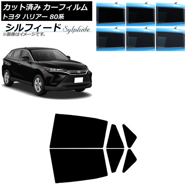 ե ȥ西 ϥꥢ 80 2020ǯ06 ꥢɥå ե ٤6ե५顼 AP-WFSC0003-RD