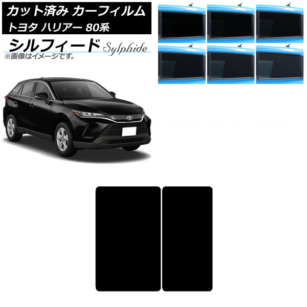 ե ȥ西 ϥꥢ 80 2020ǯ06 롼 ե ٤6ե५顼 AP-WFSC0003-S