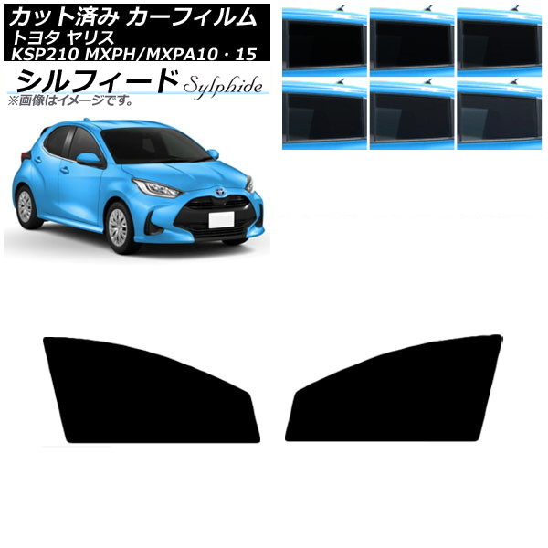 ե ȥ西 ꥹ KSP210 MXPH/MXPA1015 2020ǯ02 եȥɥå ե ٤6ե५顼 AP-WFSC0004-FD