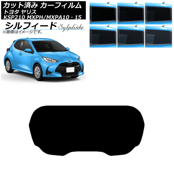 ե ȥ西 ꥹ KSP210 MXPH/MXPA1015 2020ǯ02 ꥢ饹(1緿) ե ٤6ե५顼 AP-WFSC0004-R1