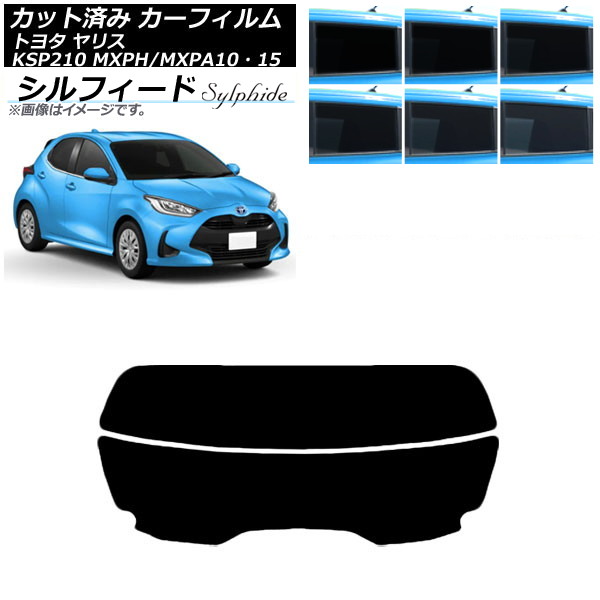ե ȥ西 ꥹ KSP210 MXPH/MXPA1015 2020ǯ02 ꥢ饹(ʬ) ե ٤6ե५顼 AP-WFSC0004-R2