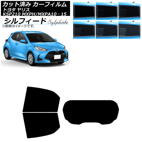 ե ȥ西 ꥹ KSP210 MXPH/MXPA1015 2020ǯ02 ꥢå(1緿) ե ٤6ե५顼 AP-WFSC0004-RDR1