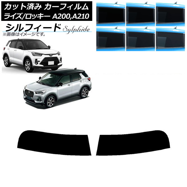 ե ȥ西 ϥ 饤 å 200 (A200A/A210A) 200 (A200S/A210S) 2019ǯ11 ȥåץ ե ٤6ե५顼 AP-WFSC0005-T