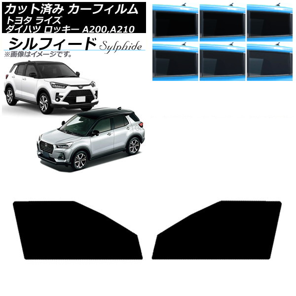 ե 饤 å A200A/A210A A200S/A210S եȥɥå ե ٤6ե५顼 AP-WFSC0005-FD